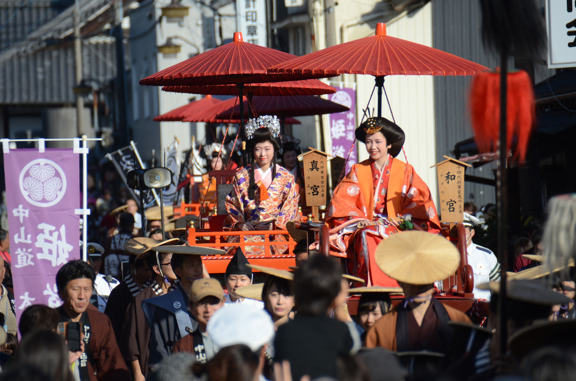 太田宿中山道まつり