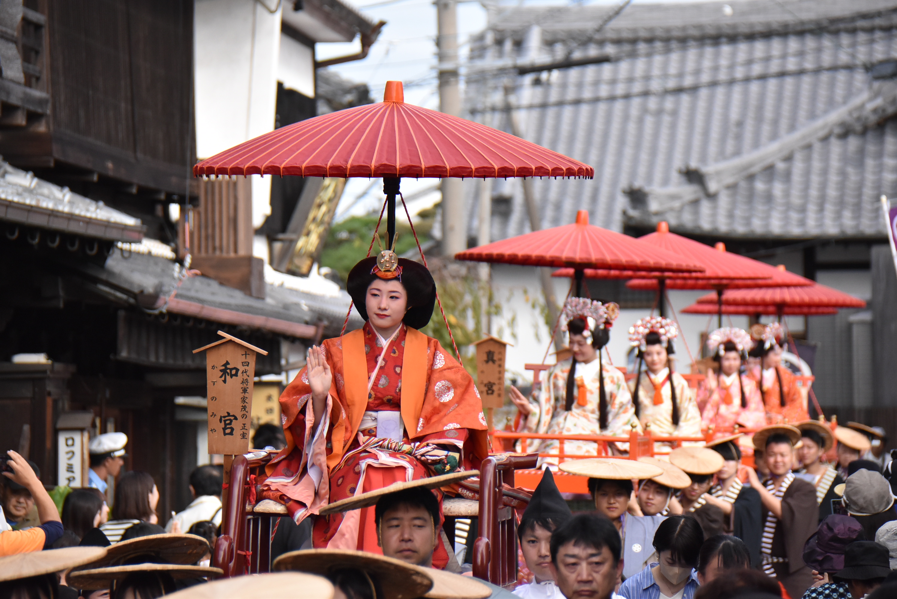 おん祭MINOKAMO2026 太田宿中山道まつり